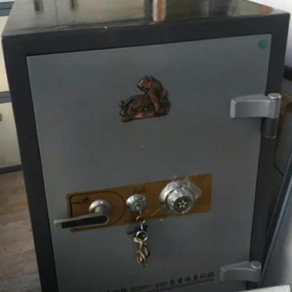 虎牌保险柜售后